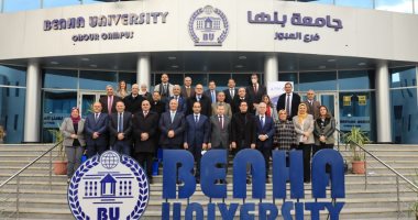 جامعة بنها تستضيف اجتماع المجلس الأعلى لشئون الدراسات العليا.. اعرف التفاصيل