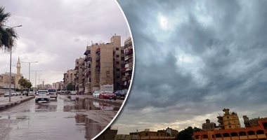 طقس شتوى بالمحافظات.. أمطار وغيوم وشبورة مائية بالمدن الساحلية.. طقس بارد وغيوم كثيفة تغطى سماء الأقصر.. انخفاض شديد فى درجات الحرارة بسوهاج.. وأمطار غزيرة ببورسعيد.. وبرودة شديدة وغيوم كثيفة بمدن المنيا.. صور