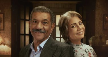 أبطال مسلسل "أبو العروسة" يفاجئون سوسن بدر في ستوديو "معكم"