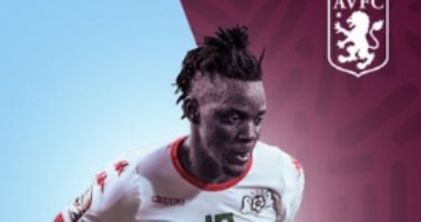 أستون فيلا يدعم نجم بوركينا فاسو قبل مواجهة إثيوبيا بأمم افريقيا