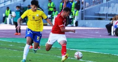 أهداف مباراة الأهلي والإسماعيلي فى كأس الرابطة
