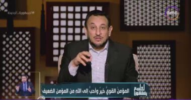 رمضان عبد المعز: "الصحة والمروءة يحتاجان لصيانة دوما.. لا تقصر فيهما"