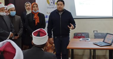 "القومى للمرأة" ينظم فعاليات برنامج تدريب للتوعية بمشروعات حياة كريمة ببنى سويف