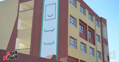 حياة كريمة تسلم جناح مدرسة الرزقة الإعدادية لاستخدامه بالتيرم الثانى بقنا