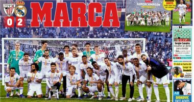 سوبر مدريد.. هكذا علقت صحف إسبانيا على تتويج ريال مدريد باللقب