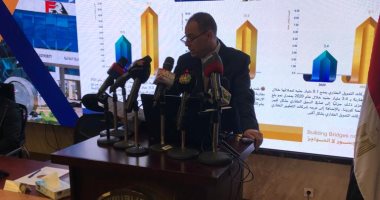 الرقابة المالية: 10.1تريليون جنيه إجمالى مبالغ التأمين بنسبة 5%من الناتج القومى