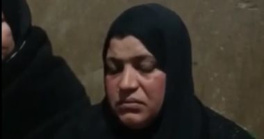 مع السلامة يا بنتى.. أم شروق تحكى اللحظات الأخيرة لضحية "معدية المنوفية"