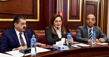  وزيرة التخطيط تشارك باجتماع "صحة الشيوخ" لمناقشة القضية السكانية   