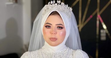 وفاة عروس بالشرقية بعد شهر من الزفاف.. والزوج: عاملتنى معاملة الإسلام