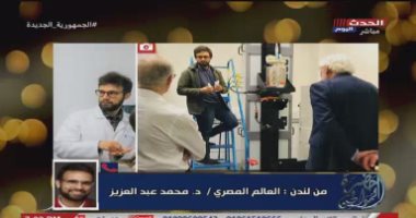 عالم مصرى يبتكر روبوتا طبيا يساعد الجراحين ويحمى من الأشعة.. اعرف التفاصيل