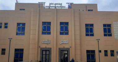 فيديو جراف.. شاهد مستشفى برديس بسوهاج قبل وبعد تطويره ضمن حياة كريمة