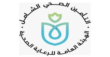 تشغيل أول قسم حضّانات ووحدة عناية حديثى الولادة (NICU) بالقنطرة شرق