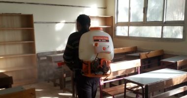 تطهير جميع لجان الامتحانات قبل بداية اليوم وبعد انتهائه بمدارس الغربية