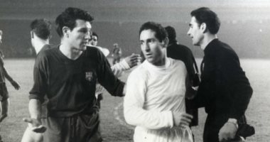 برشلونة يشارك ريال مدريد العزاء فى وفاة أسطورته خينتو.. ارقد فى سلام