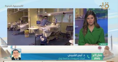 أستاذ فيروسات للقناة الأولى: كورونا قد ينتقل عن طريق العين