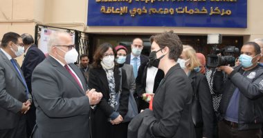 رئيس جامعة القاهرة يفتتح مركز خدمات ودعم ذوى الإعاقة