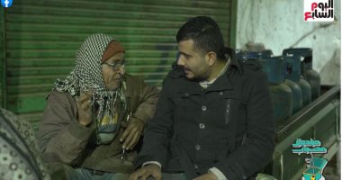 إيده اتقطعت فى الشغل ومراته طلبت الطلاق.. حكاية عم سلامة بحلقة جديدة من صندوق محسوب