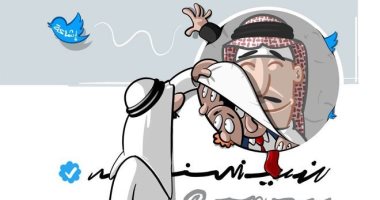 كاريكاتير سعودى يحذر من مروجى الشائعات على منصات التواصل الاجتماعى