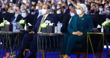 دراسة للمرصد المصرى عن منتدى شباب العالم تؤكد: المنتدى عزز فرصة الترويج للرؤية المصرية التنموية بشأن حقوق الإنسان.. وحقق رؤية 2030 بصياغة رؤية استراتيجية جديدة لمعالجة التحديات في العلاقة بين السلطة والشعب