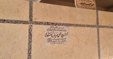 ذكرى ميلاد الشيخ محمد صديق المنشاوى.. أول أجر تقاضاه 10 قروش (فيديو)