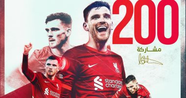ليفربول يحتفل بوصول روبرتسون للمباراة رقم 200 بقميص الريدز