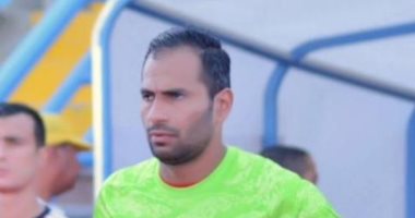 حارس منتخب السويس يتلقى عرضا من "إيسترن كومبانى"