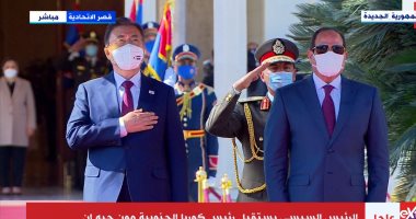 مراسم استقبال رسمية لرئيس كوريا الجنوبية مون جيه إن بقصر الاتحادية