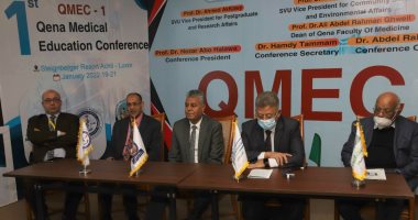 رئيس جامعة جنوب الوادى يفتتح فعاليات المؤتمر الأول للتعليم الطبي بقنا