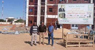 حياة كريمة بأسوان تواصل متابعة معدلات تنفيذ المشروعات بـ"أدندان والشهامة"‎‎