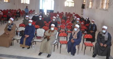 أوقاف الأقصر تعقد البرنامج التدريبى الثانى للأئمة بإسنا مع فرع القومى للمرأة