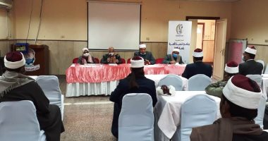 "القومى للمرأة": تدريب 87 قيادة دينية لتنمية الأسرة المصرية بأسوان.. صور