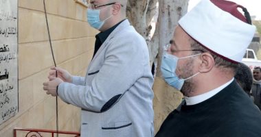 محافظ بنى سويف يفتتح مسجد النور البحرى فى قرية إهوة