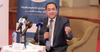 التنظيم والإدارة: رابط إلكترونى لاستعلام المنتدبين عن موقف نقلهم.. و1129 موافقة 