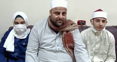 أصوات من ذهب.. عبد الرحمن وأسماء راضى شقيقان يبدعان فى التلاوة والإنشاد.. فيديو