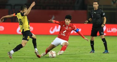 المقاولون العرب يتقدم على الأهلي بهدف نظيف فى الشوط الأول..صور