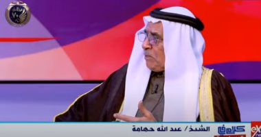 رئيس جمعية مجاهدي سيناء: لم نشهد تنمية حقيقية إلا بعد تولي الرئيس السيسي الحكم