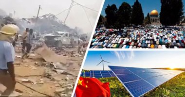 باختصار..أهم الأخبار العالمية والعربية حتى منتصف الليل.. أطقم الطوارئ فى غانا تبحث عن ناجين عقب انفجار ضخم .. واشنطن: سنرد بحسم على أى عبور عسكرى روسى لحدود أوكرانيا.. الصين تكشف عن خطتها لتعزيز التحول الأخضر
