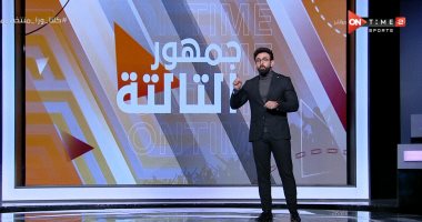 إبراهيم فايق: أشكر "اليوم السابع" على دعم حملة "كلنا وراء منتخب مصر".. فيديو
