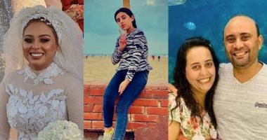 ضحايا القاتل الصامت.. الغاز أنهى حياتهم سرا.. تذكروهم