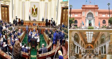 بعد دمج وزارتى السياحة والآثار.. مجلس النواب ينظر تشريعا جديدا بإنشاء صندوق لتمويل أنشطة التنمية السياحية الأحد القادم.. يشمل ترميم الآثار وبناء المتاحف.. وموارده تحصل سنويا من الفنادق والشركات