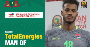 الحارس بابوكار جاى يحصد جائزة أفضل لاعب بمواجهة تونس وجامبيا بأمم أفريقيا