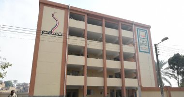 مشروعات حياة كريمة تضىء القرى بقنا.. إنشاء مجمعات طبية وخدمية ومدارس جديدة ومحطات مياه لخدمة أهالى القرى المحرومة.. إنشاء وحدتين للتضامن الاجتماعى بمركز قوص.. وإقامة مركز طبى بقرية أبومناع بحرى بمركز دشنا.. صور