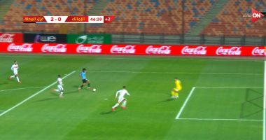 شاهد هدفى غزل المحلة فى شباك الزمالك بالشوط الأول