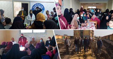 حياة كريمة تنير قرى مصر.. "القومى للمرأة" بكفر الشيخ ينظم حملات توعية لـ1222 سيدة.. انطلاق المرحلة الثانية لمبادرة بناء الوعى بقرى ببا ببني سويف.. والكشف على 1023 حالة بقافلة طبية مجانية فى فرشوط