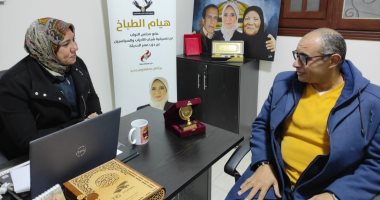 نائبة التنسيقية تجرى مقابلات اختيار المشاركين بتدريب المحليات من كفر الشيخ