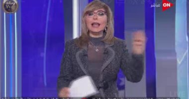 لميس الحديدي عن خسارة مصر لنهائى أمم أفريقيا: "قلوبنا اتكسرت وبكينا"  