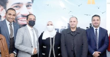 مكافحة الإدمان.. درع حماية الأبرياء والحد من الحوادث.. قانون فصل الموظف المدمن هدفه توفير بيئة خالية من المخدرات.. وزيرة التضامن تجدد الدعوة للمدمن للعلاج مجانا وفى سرية ووفقا للمعايير الدولية تجنبا للعقوبة