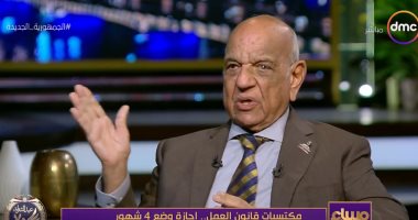 لجنة القوى العاملة بالشيوخ: مناقشة 104 مواد من قانون العمل الجديد من أصل 267