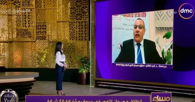 وزارة التجارة: مصر من أكبر منتجى التمور فى العالم بـ1,7 مليون طن