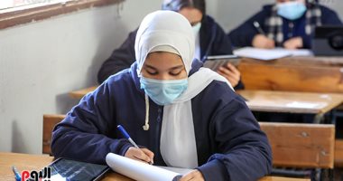ذاكر وأنت فى بيتك.. لطلاب الثانوية العامة القسم الأدبى.. أقوى مراجعة نهائية لمنهج الجيولوجيا وعلوم البيئة.. ركز وجمع معلوماتك.. خدمات تعليمية قبل انطلاق ماراثون الامتحانات.. ملخصات لن تخرج عنها الأسئلة.. فيديو